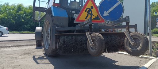 Щетка дорожная Услуги дорожной щетки на базе МТЗ взять в аренду, заказать, цены, услуги - Бердск