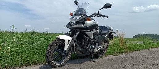 Мотоцикл Прокат мотоцикла Honda NC 700 взять в аренду, заказать, цены, услуги - Бердск