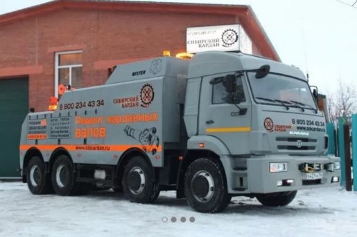 Буксировка грузовой техники, автобусов стоимость услуг и где заказать - Новосибирск