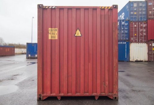 Контейнер Сдам в аренду морские контейнеры 20 и 40 футов для хранения и перевозок взять в аренду, заказать, цены, услуги - Бердск