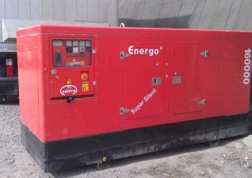 Электростанция Energo взять в аренду, заказать, цены, услуги - Бердск