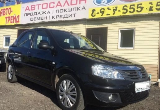 Автомобиль легковой Renault Logan взять в аренду, заказать, цены, услуги - Бердск